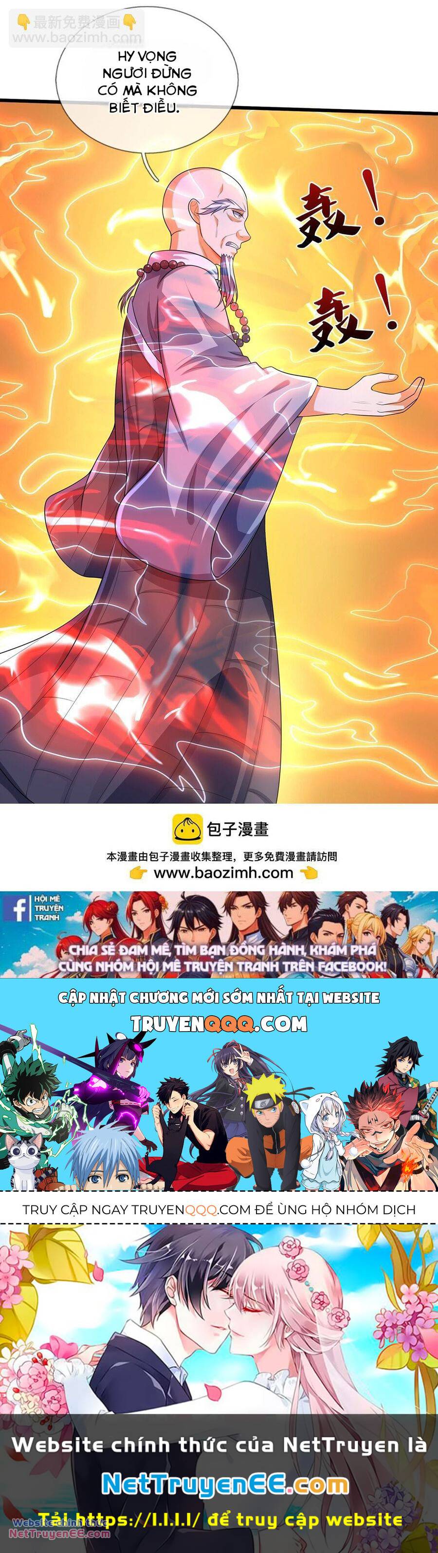 Thần Võ Thiên Tôn Chapter 657 - Trang 2