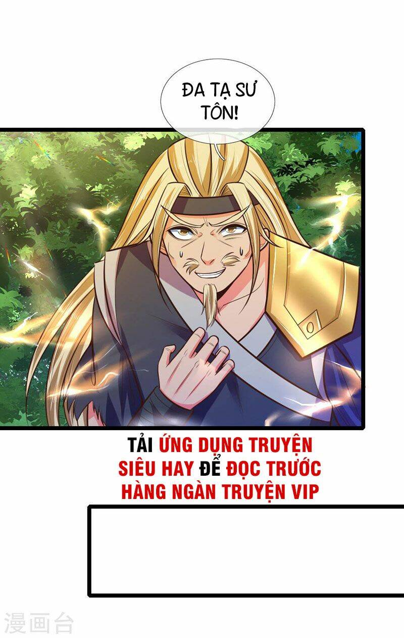 Thần Võ Thiên Tôn Chapter 66 - Trang 2