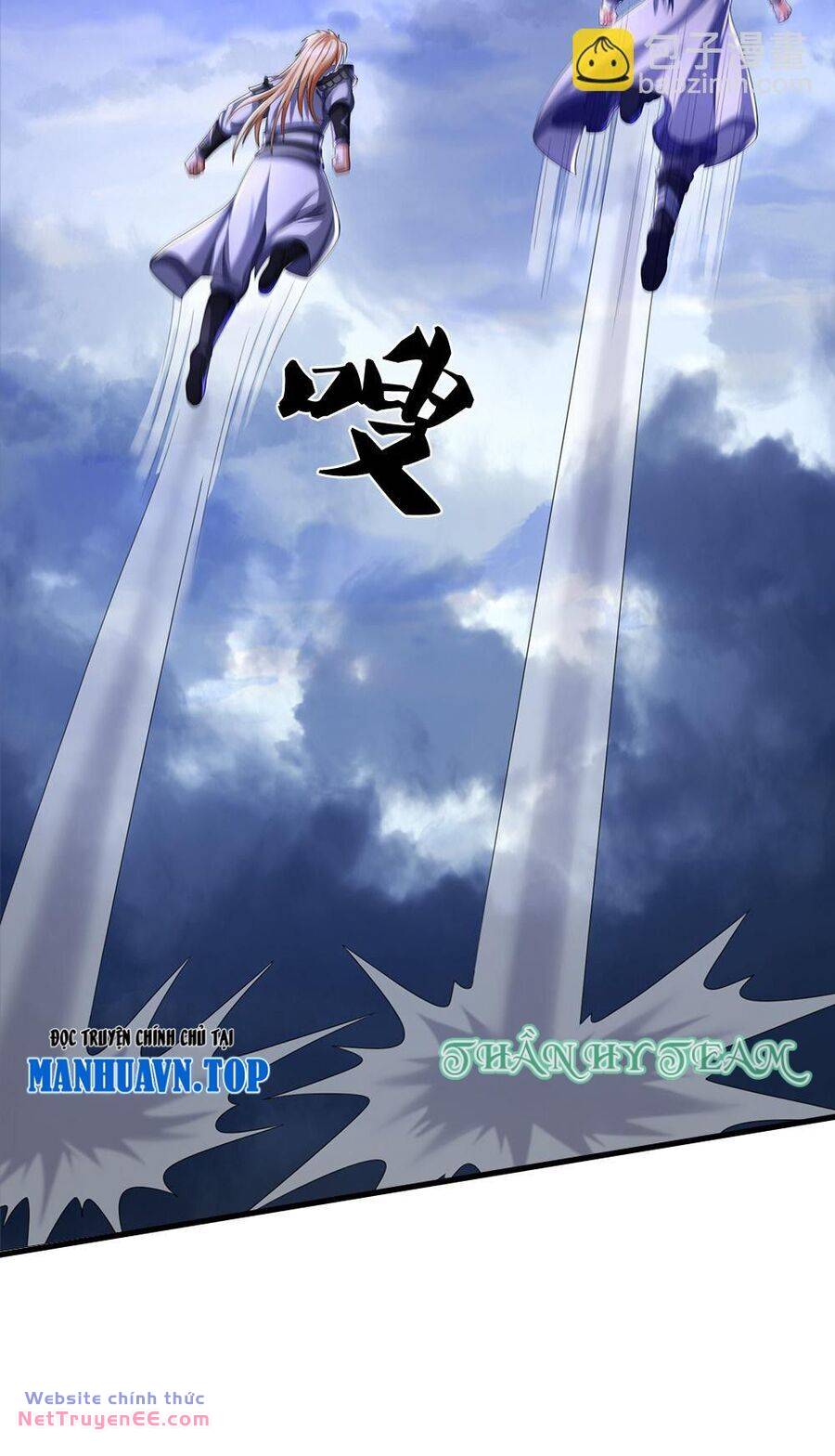 Thần Võ Thiên Tôn Chapter 660 - Trang 2