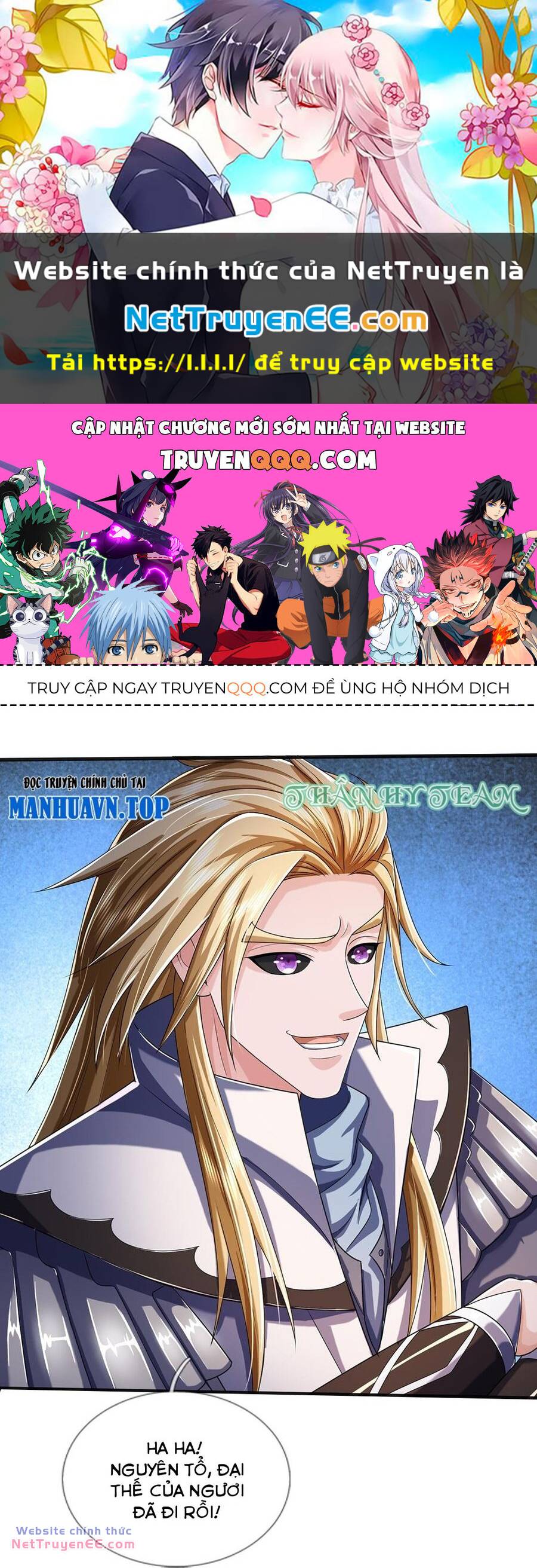 Thần Võ Thiên Tôn Chapter 663 - Trang 2