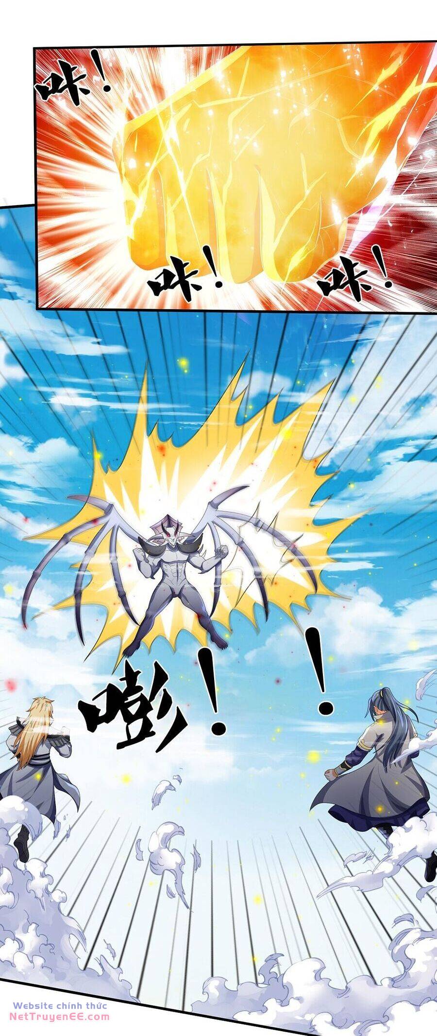 Thần Võ Thiên Tôn Chapter 663 - Trang 2