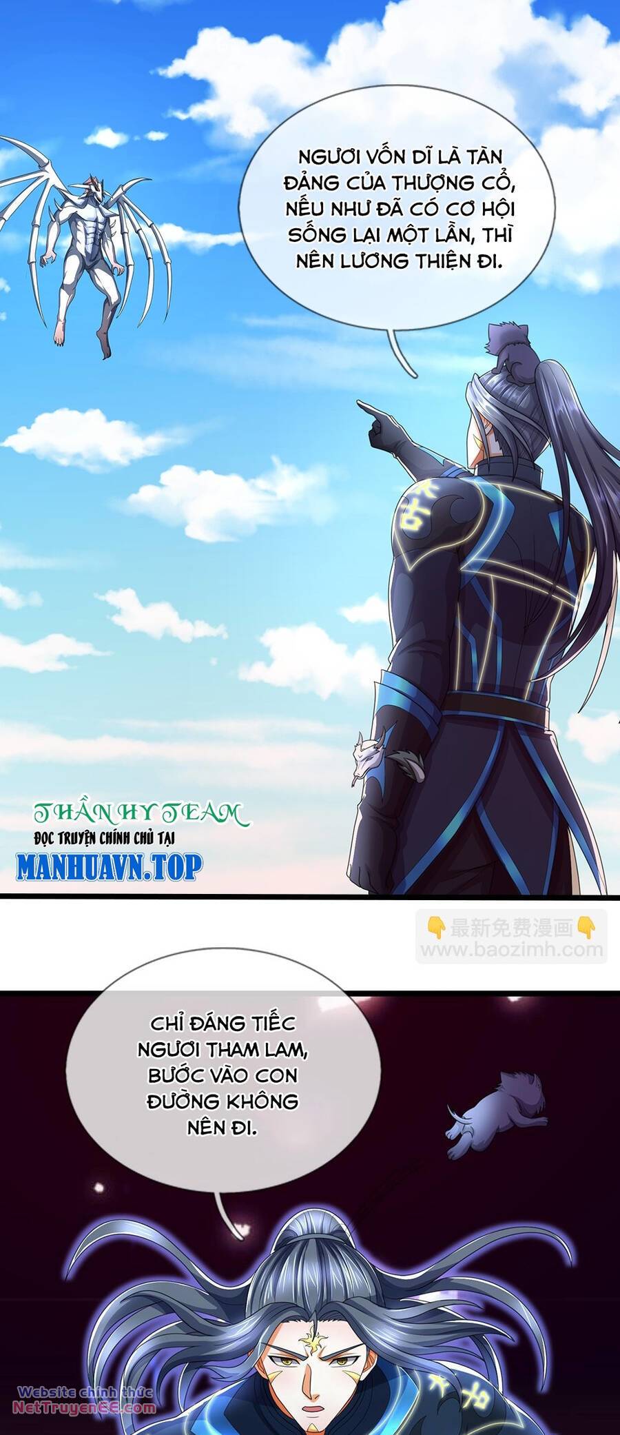 Thần Võ Thiên Tôn Chapter 664 - Trang 2