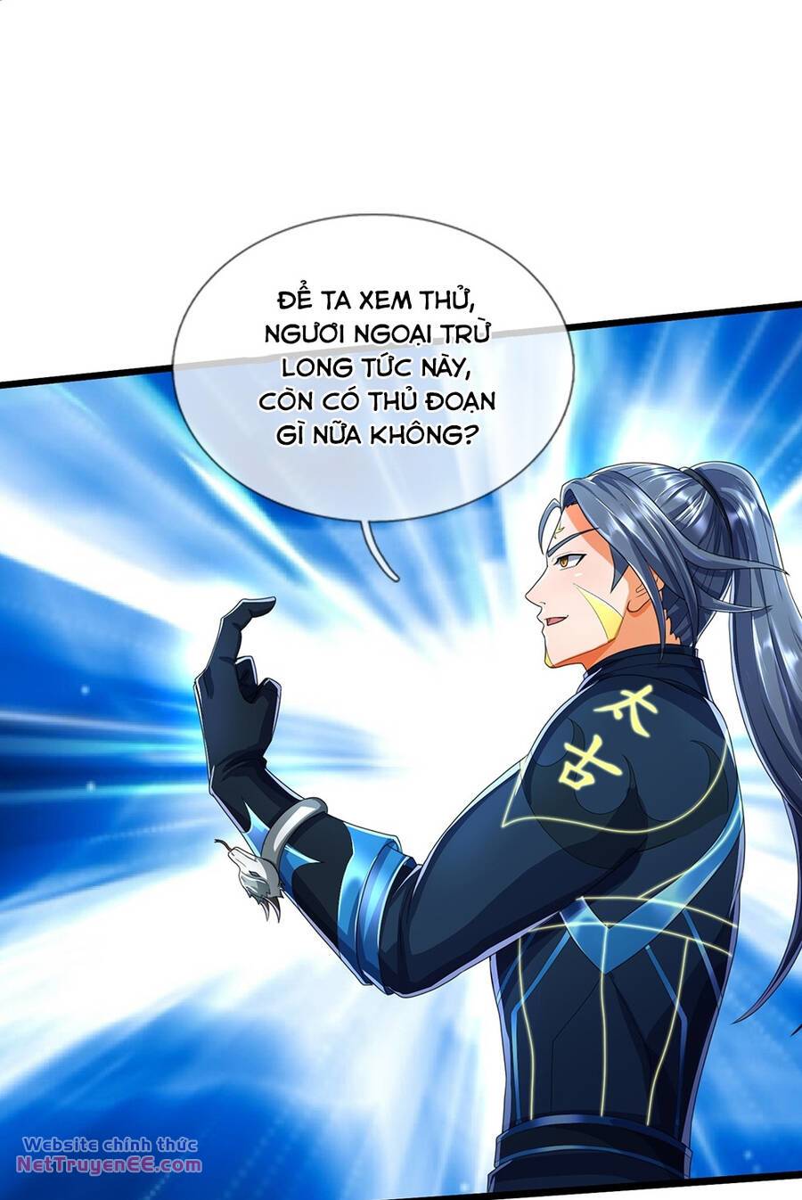 Thần Võ Thiên Tôn Chapter 664 - Trang 2