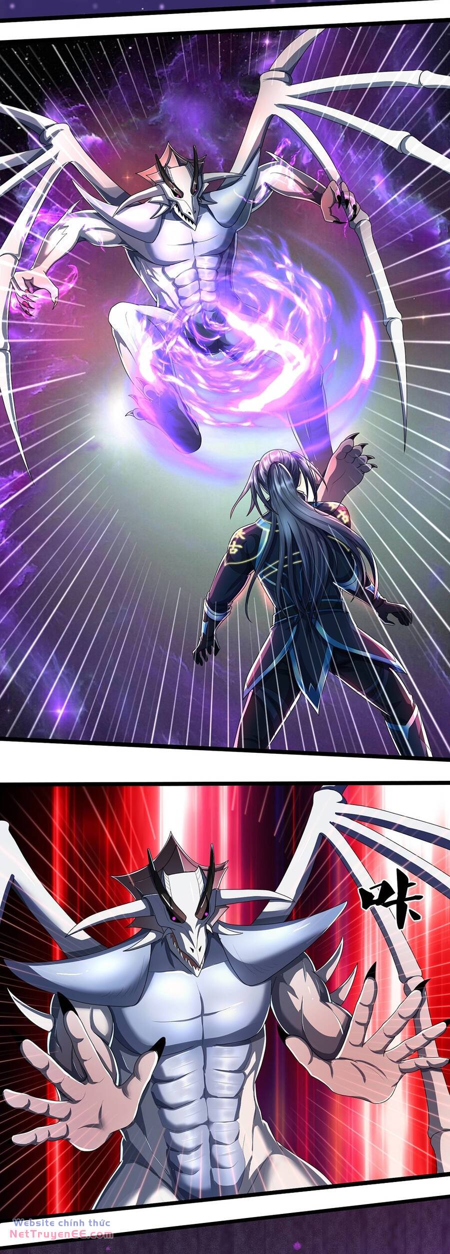 Thần Võ Thiên Tôn Chapter 664 - Trang 2