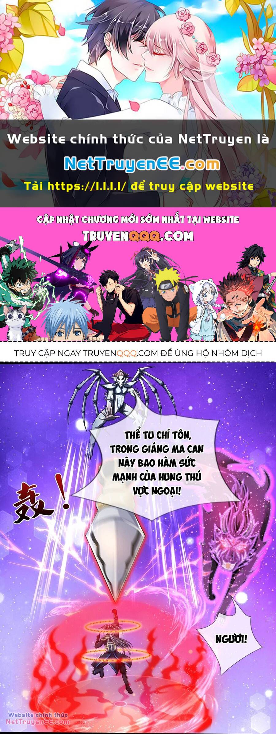 Thần Võ Thiên Tôn Chapter 665 - Trang 2