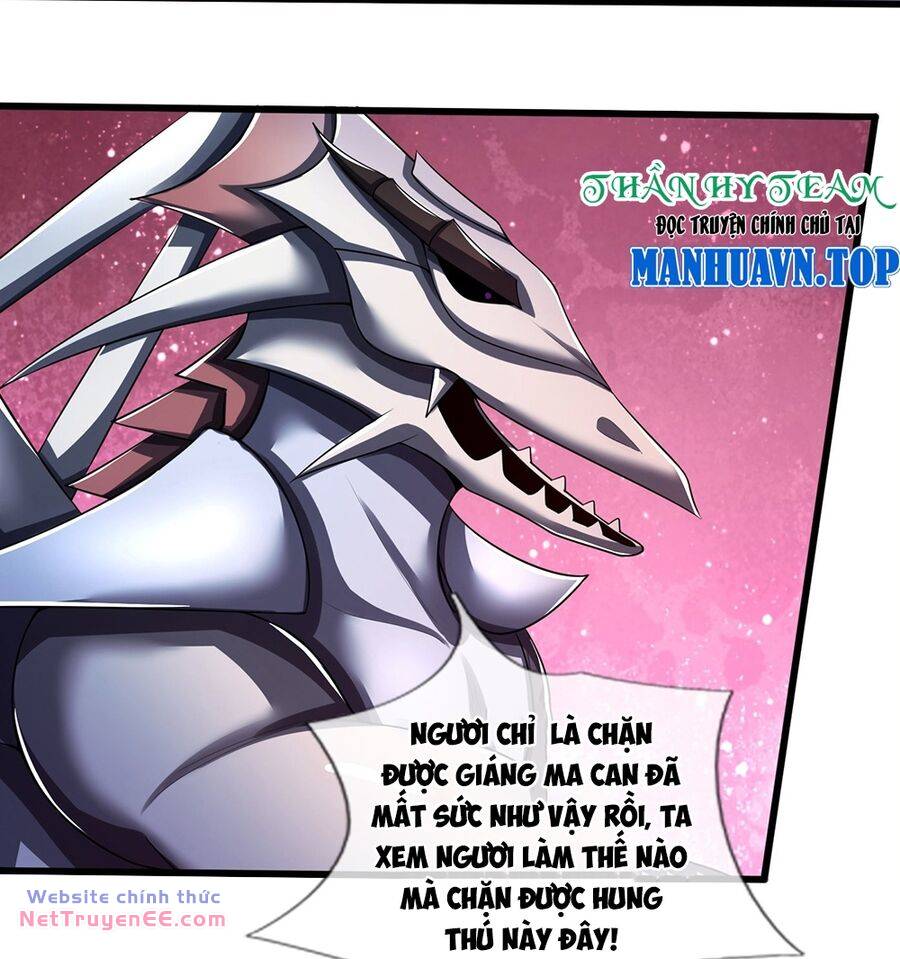 Thần Võ Thiên Tôn Chapter 665 - Trang 2