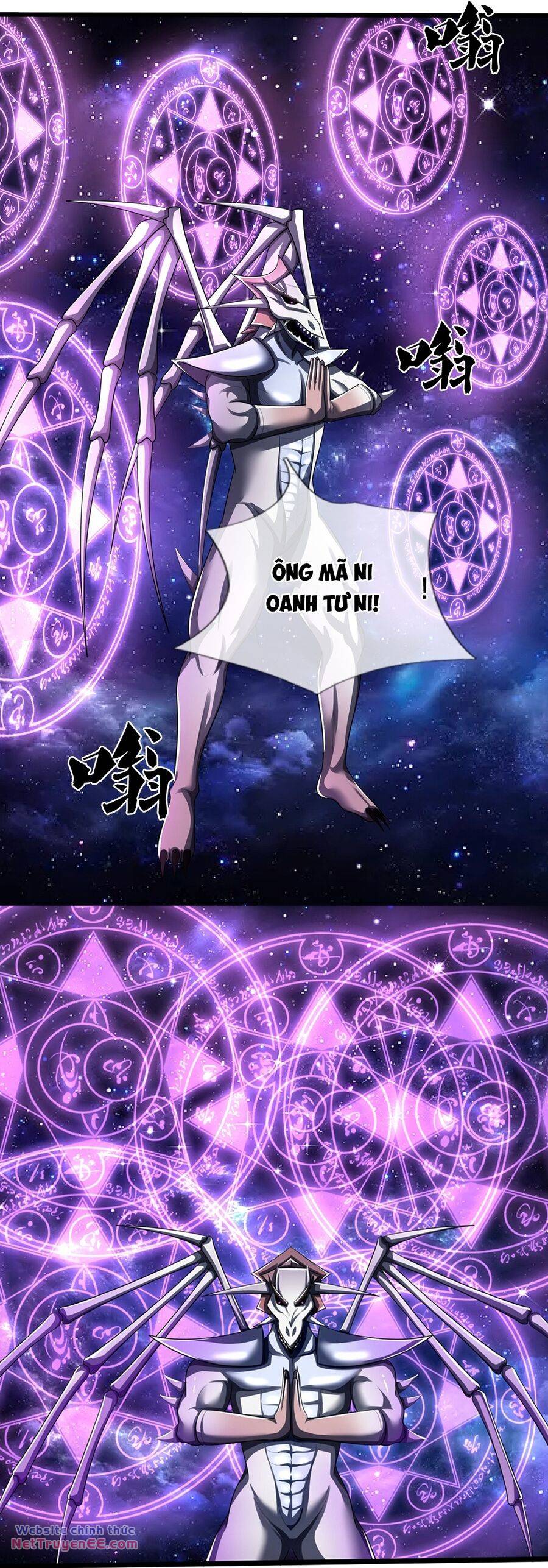 Thần Võ Thiên Tôn Chapter 665 - Trang 2