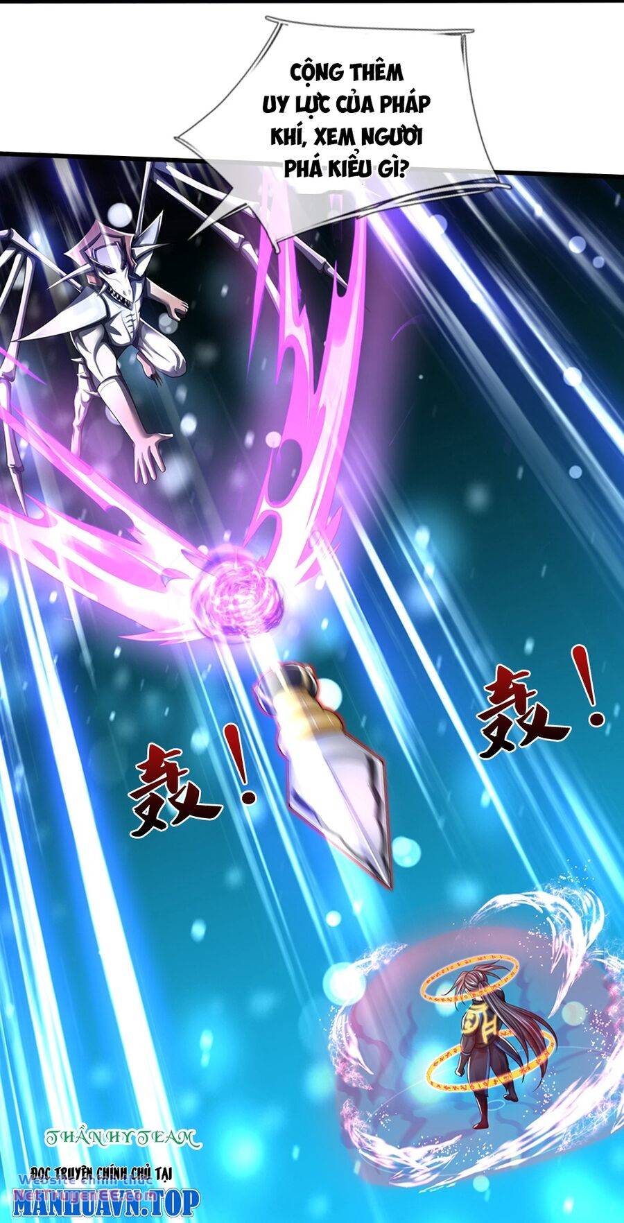 Thần Võ Thiên Tôn Chapter 665 - Trang 2