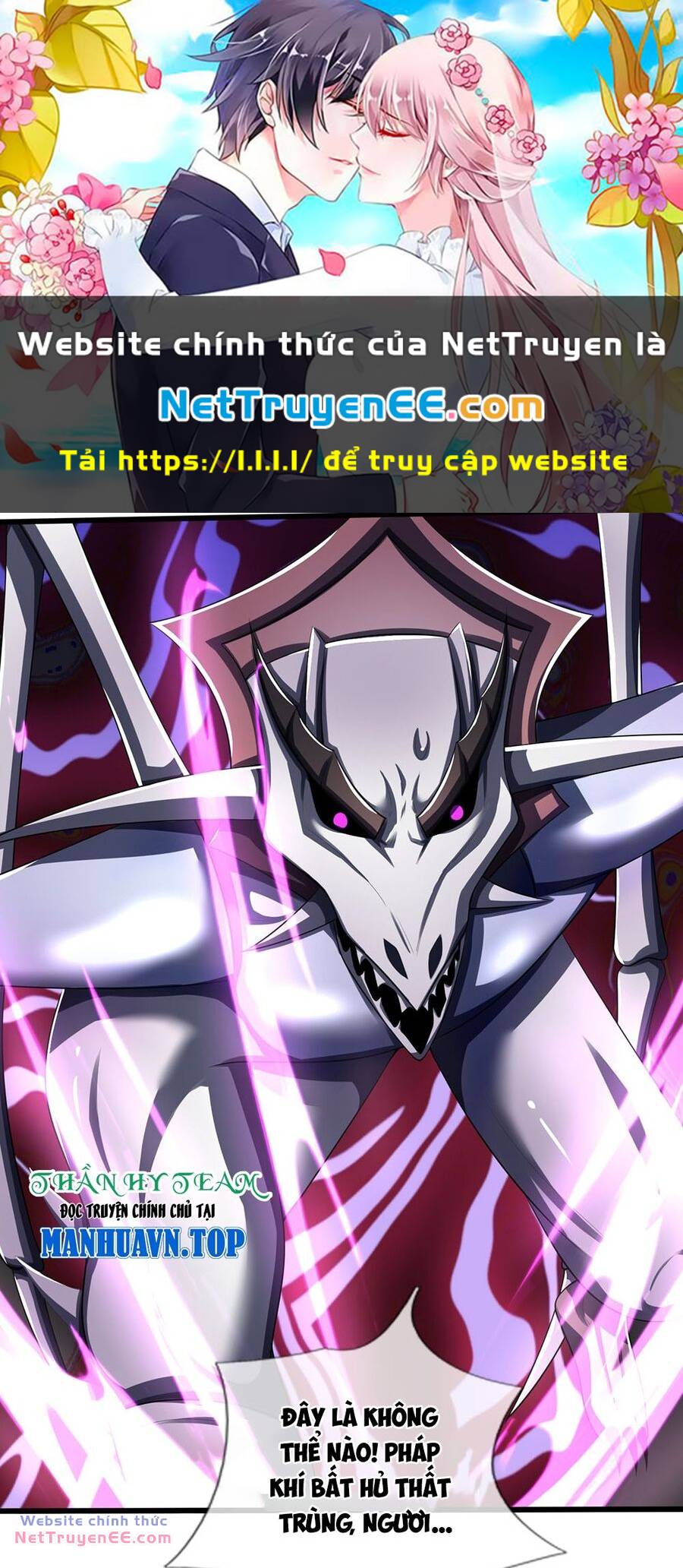 Thần Võ Thiên Tôn Chapter 666 - Trang 2