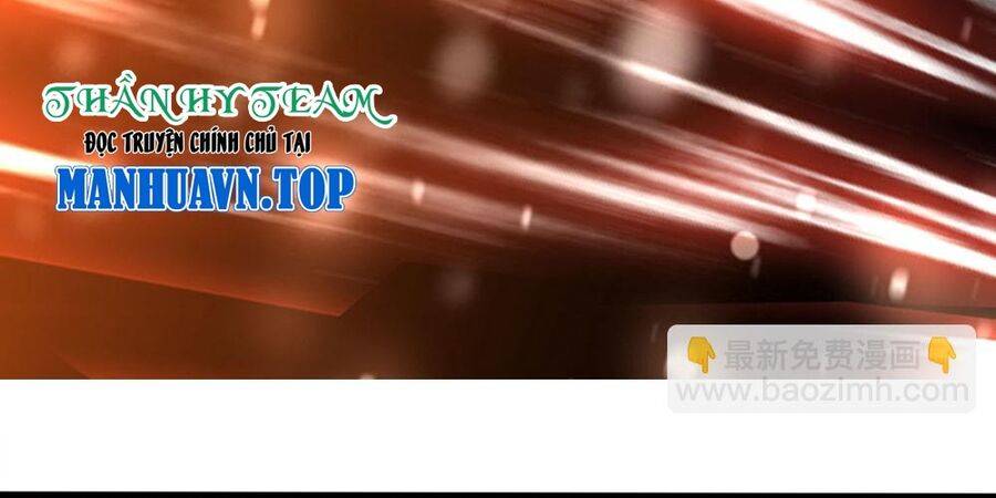 Thần Võ Thiên Tôn Chapter 666 - Trang 2