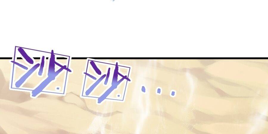 Thần Võ Thiên Tôn Chapter 666 - Trang 2