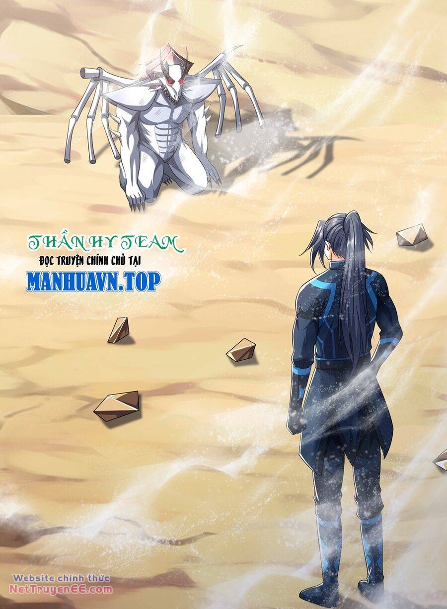 Thần Võ Thiên Tôn Chapter 666 - Trang 2