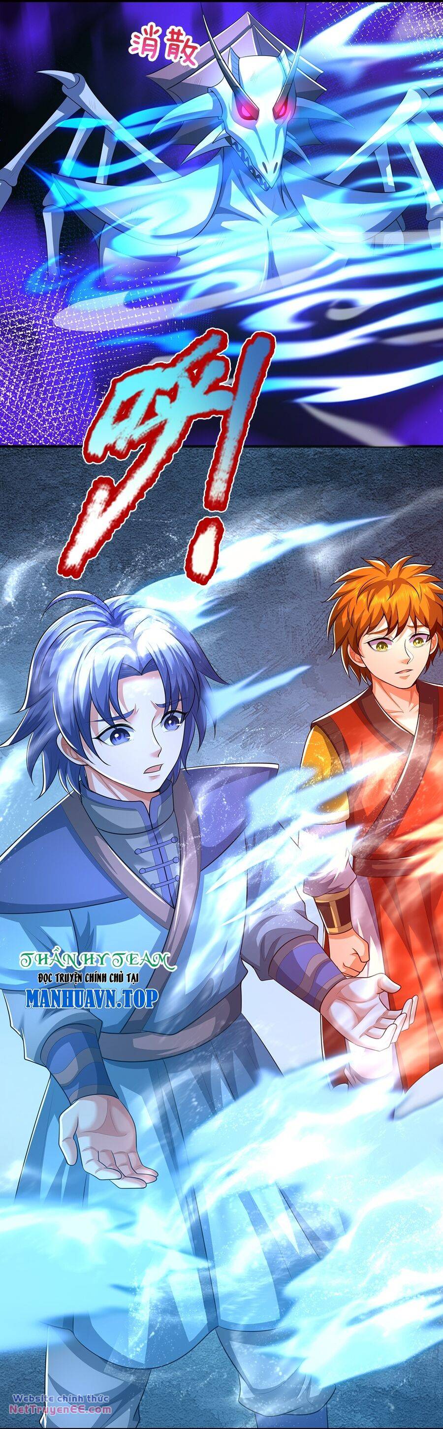 Thần Võ Thiên Tôn Chapter 666 - Trang 2