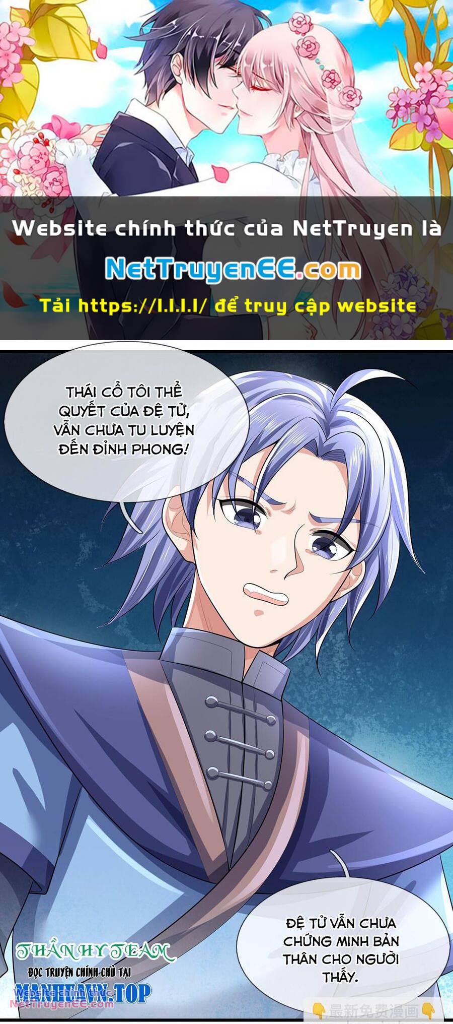 Thần Võ Thiên Tôn Chapter 667 - Trang 2