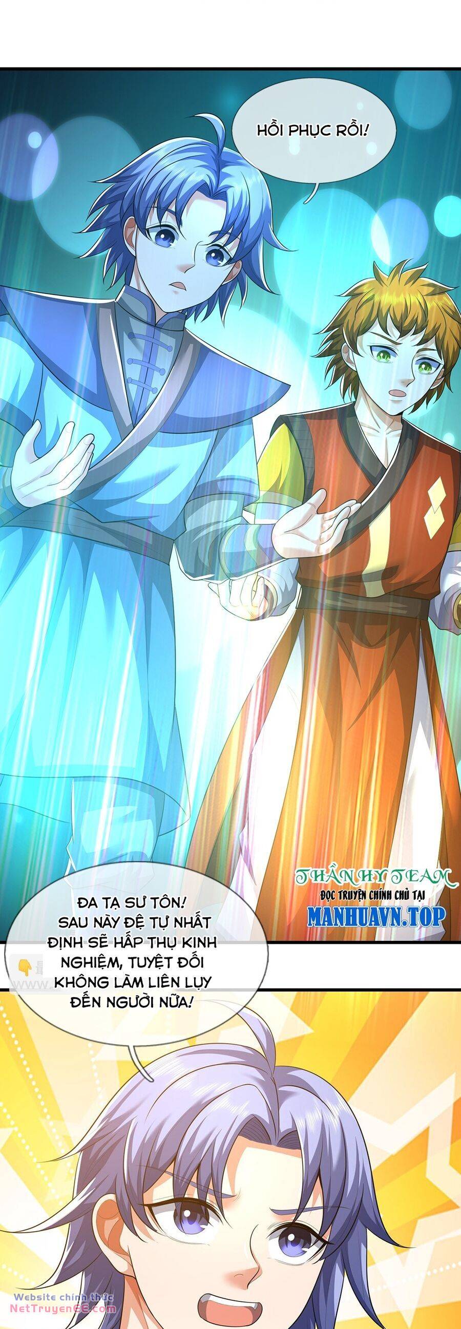 Thần Võ Thiên Tôn Chapter 667 - Trang 2