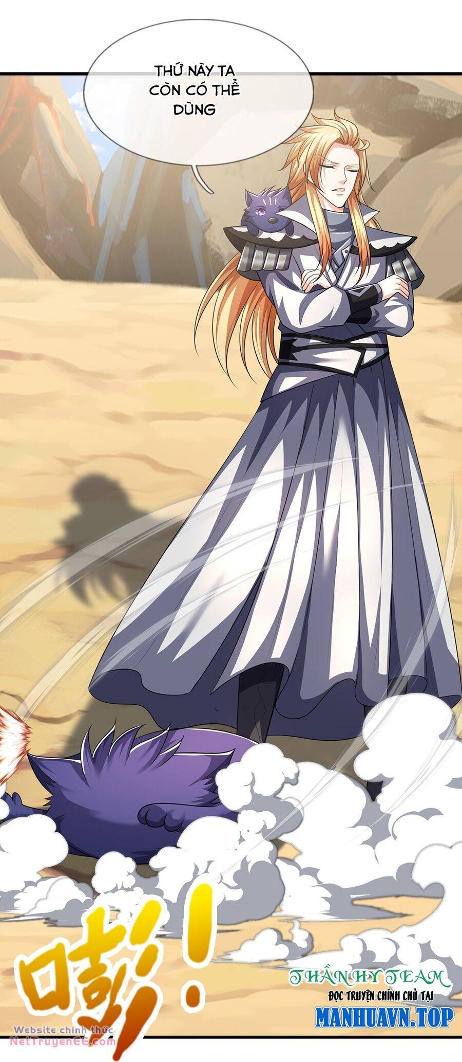 Thần Võ Thiên Tôn Chapter 667 - Trang 2