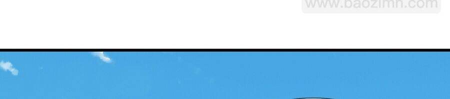 Thần Võ Thiên Tôn Chapter 667 - Trang 2