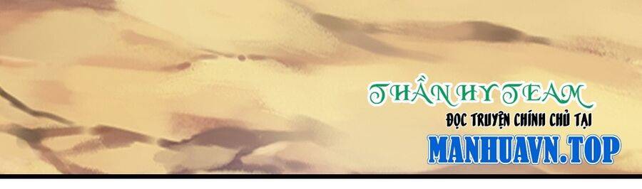 Thần Võ Thiên Tôn Chapter 667 - Trang 2