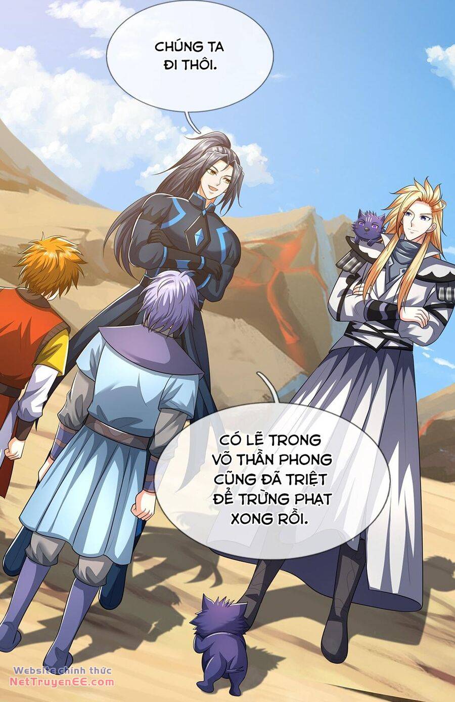 Thần Võ Thiên Tôn Chapter 667 - Trang 2