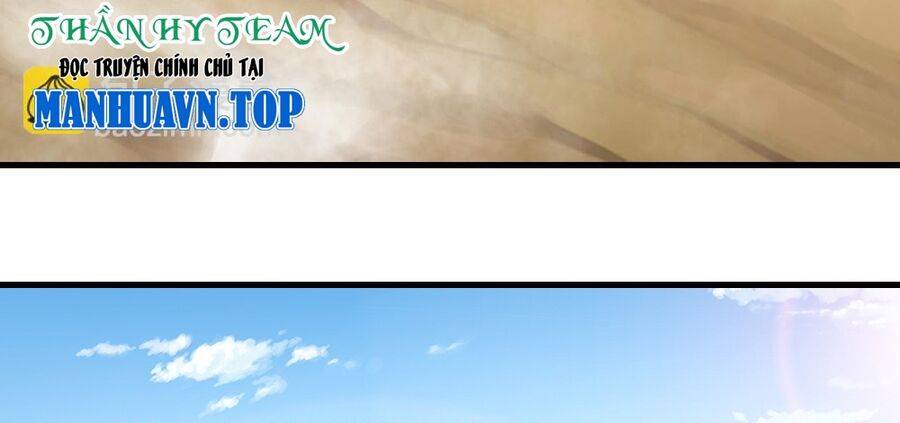 Thần Võ Thiên Tôn Chapter 667 - Trang 2