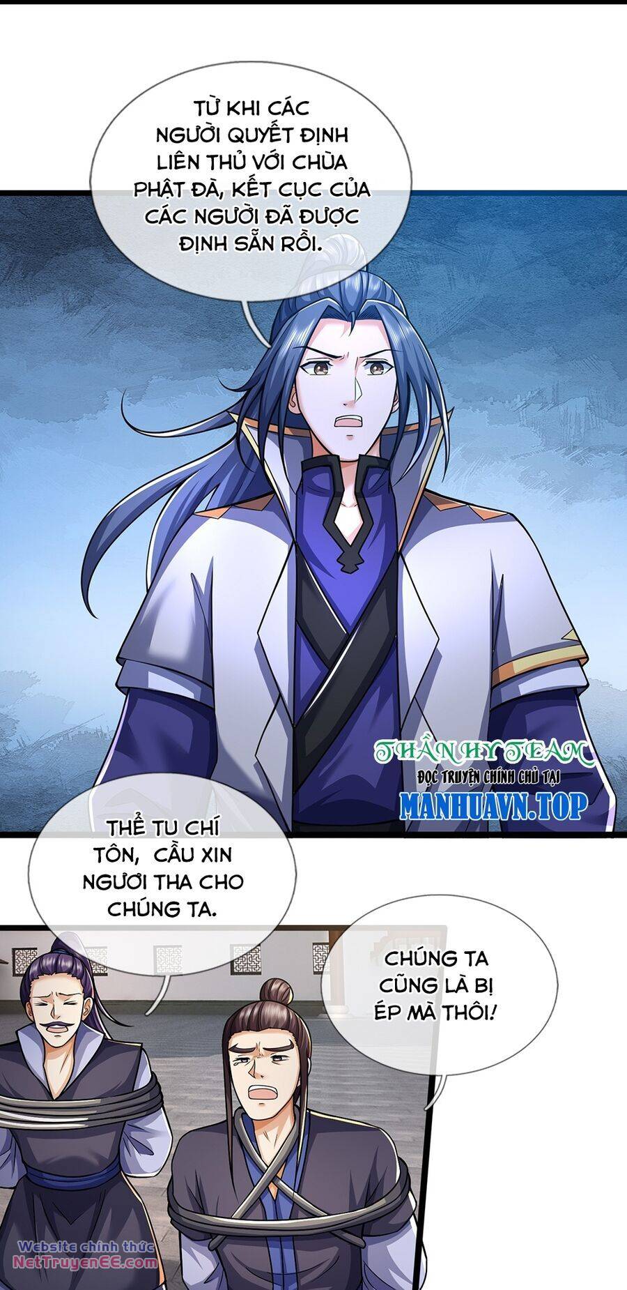 Thần Võ Thiên Tôn Chapter 667 - Trang 2