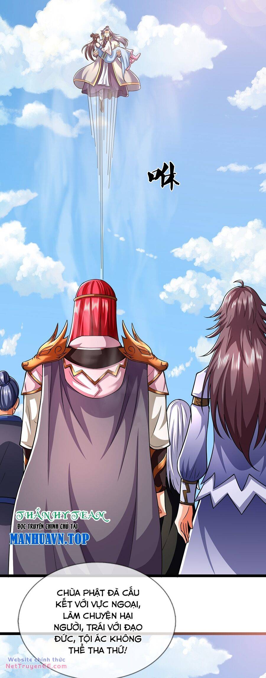 Thần Võ Thiên Tôn Chapter 667 - Trang 2