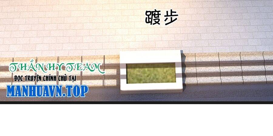 Thần Võ Thiên Tôn Chapter 668 - Trang 2