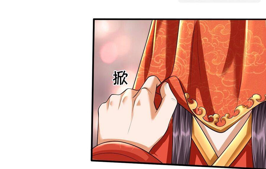 Thần Võ Thiên Tôn Chapter 669 - Trang 2