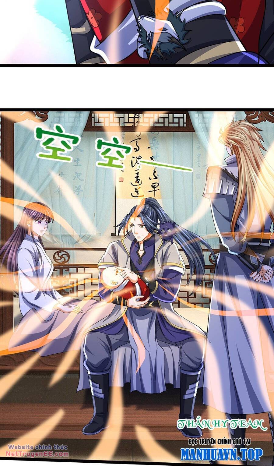 Thần Võ Thiên Tôn Chapter 671 - Trang 2