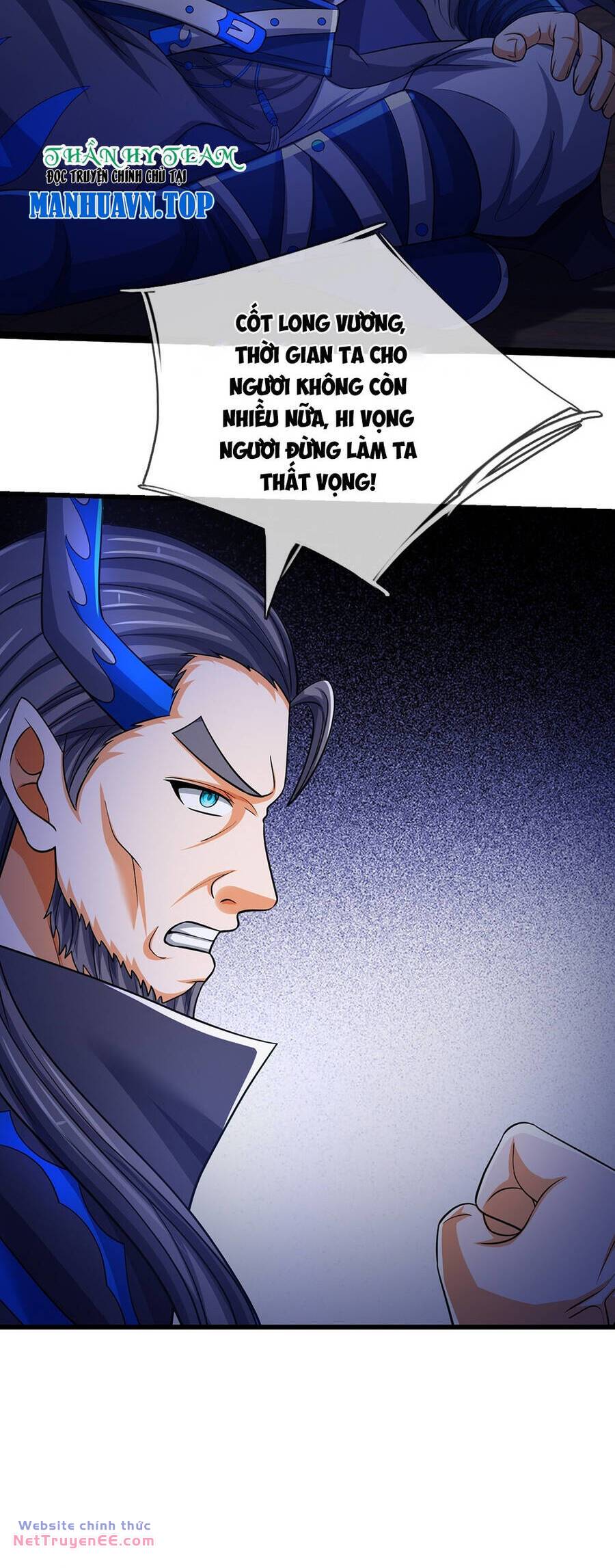 Thần Võ Thiên Tôn Chapter 671 - Trang 2