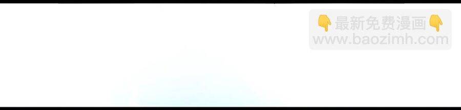 Thần Võ Thiên Tôn Chapter 672 - Trang 2