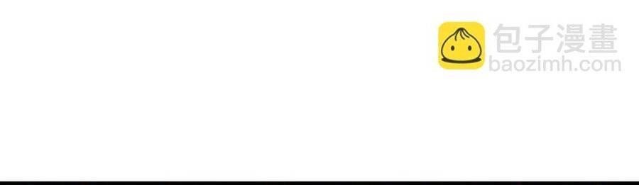 Thần Võ Thiên Tôn Chapter 672 - Trang 2