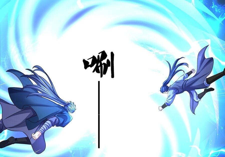 Thần Võ Thiên Tôn Chapter 672 - Trang 2