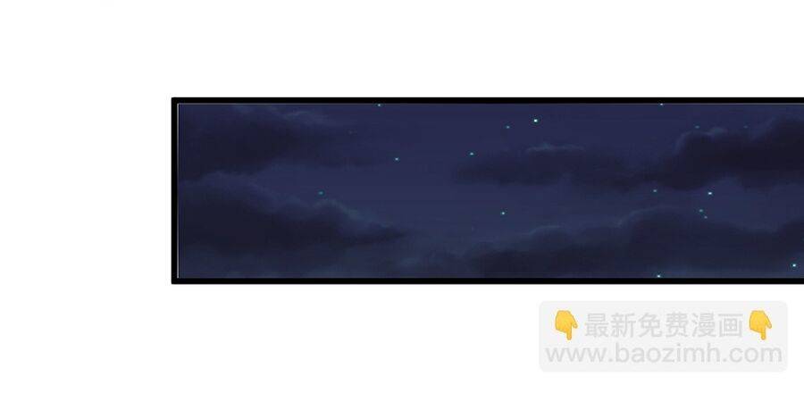 Thần Võ Thiên Tôn Chapter 672 - Trang 2