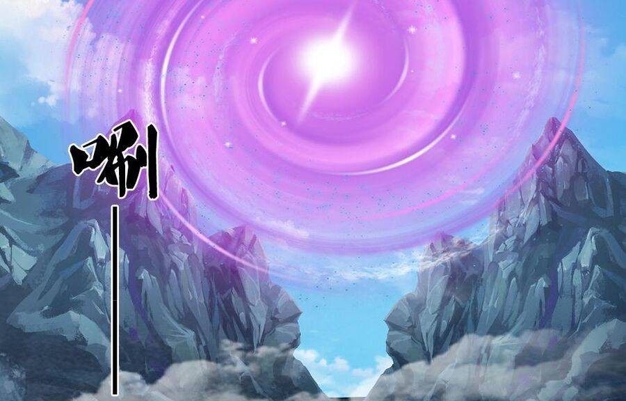 Thần Võ Thiên Tôn Chapter 672 - Trang 2