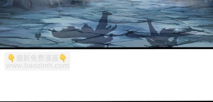 Thần Võ Thiên Tôn Chapter 672 - Trang 2