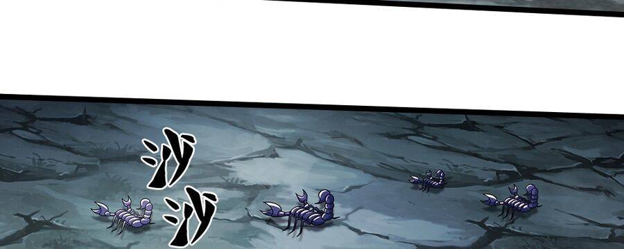 Thần Võ Thiên Tôn Chapter 672 - Trang 2