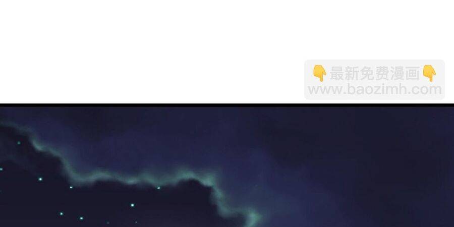 Thần Võ Thiên Tôn Chapter 672 - Trang 2