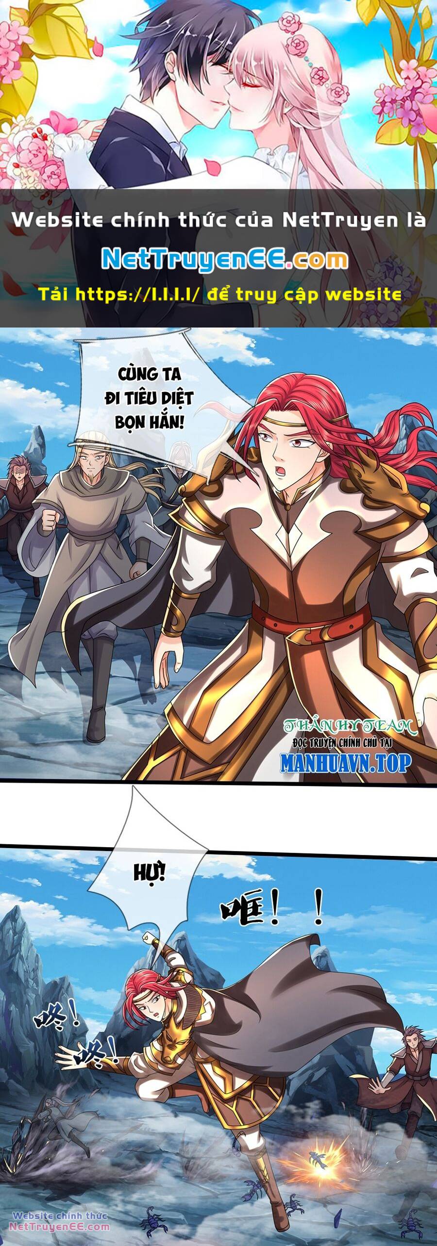 Thần Võ Thiên Tôn Chapter 673 - Trang 2