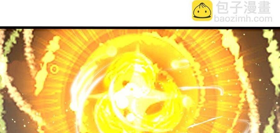 Thần Võ Thiên Tôn Chapter 673 - Trang 2