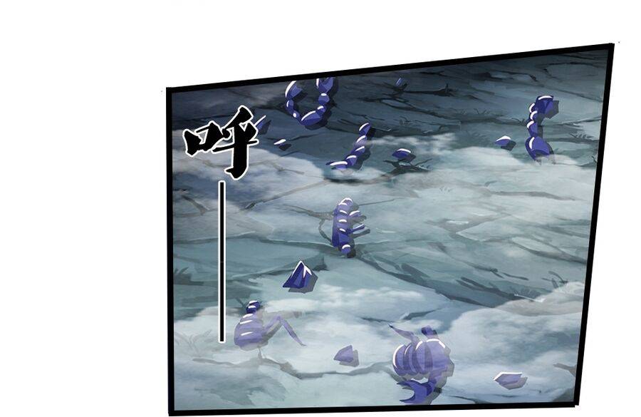 Thần Võ Thiên Tôn Chapter 673 - Trang 2