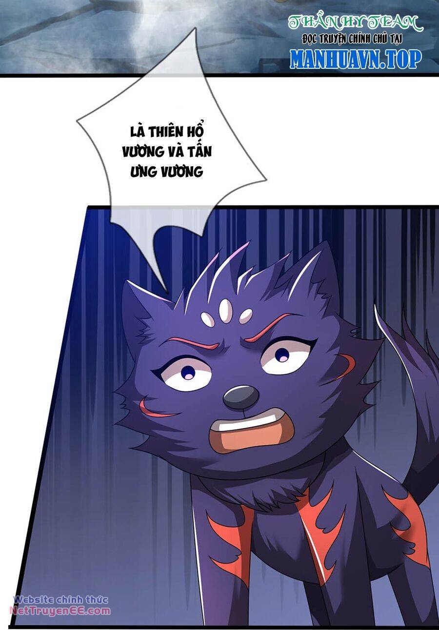 Thần Võ Thiên Tôn Chapter 673 - Trang 2