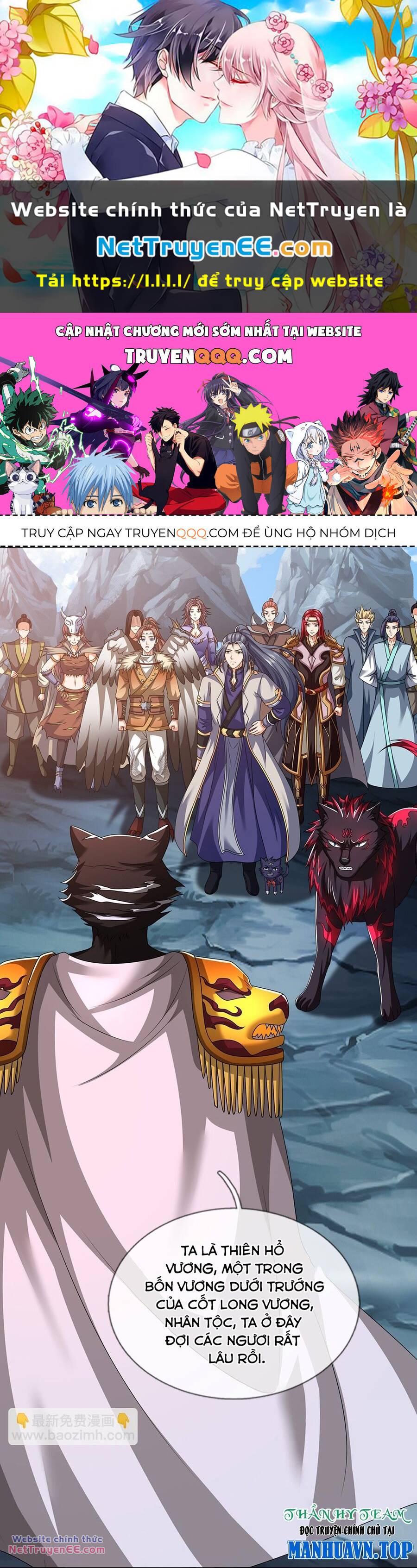 Thần Võ Thiên Tôn Chapter 674 - Trang 2