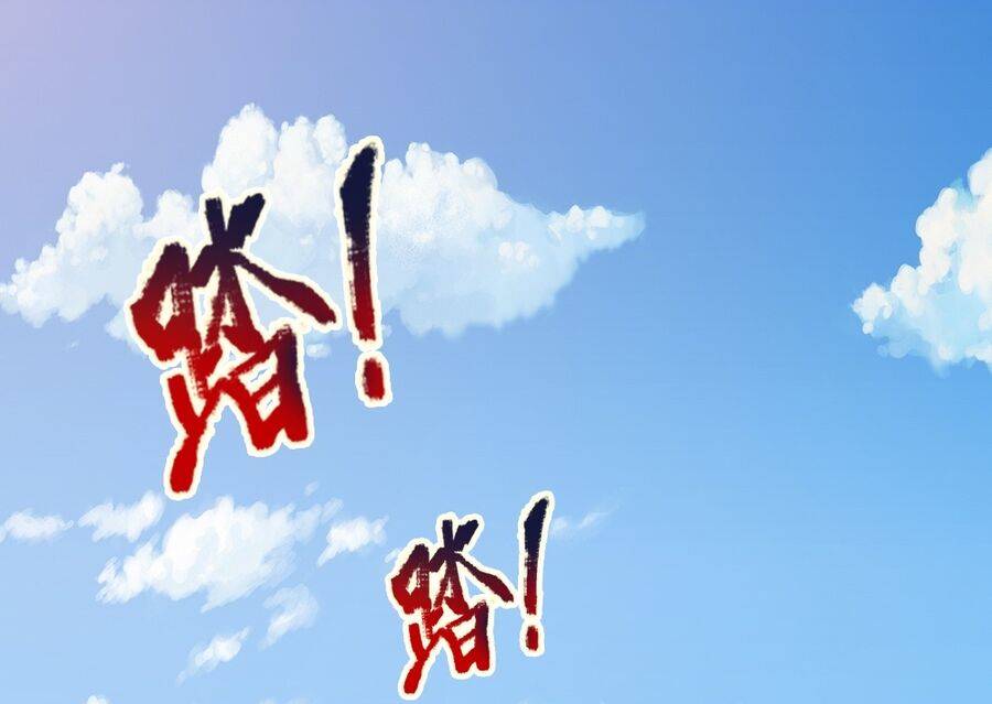 Thần Võ Thiên Tôn Chapter 674 - Trang 2