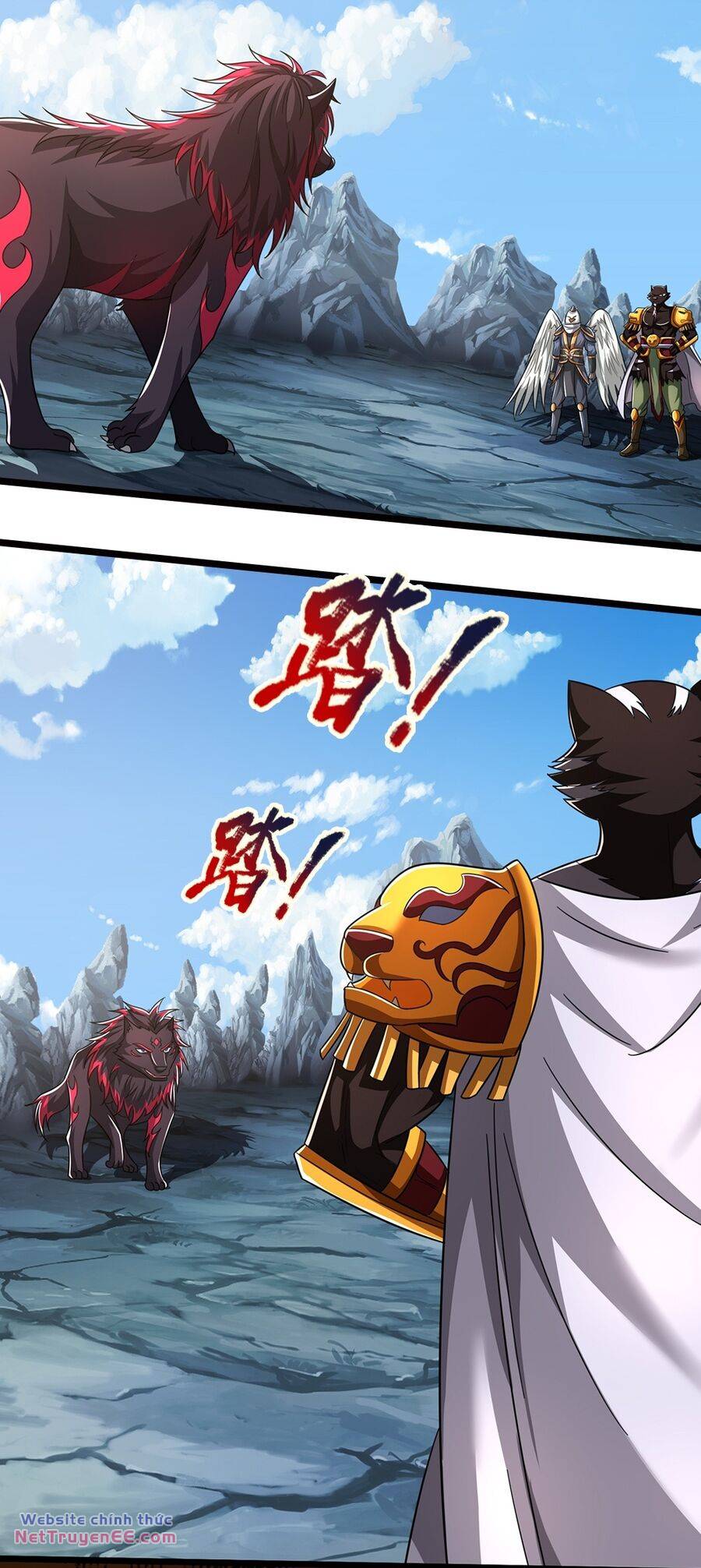 Thần Võ Thiên Tôn Chapter 674 - Trang 2