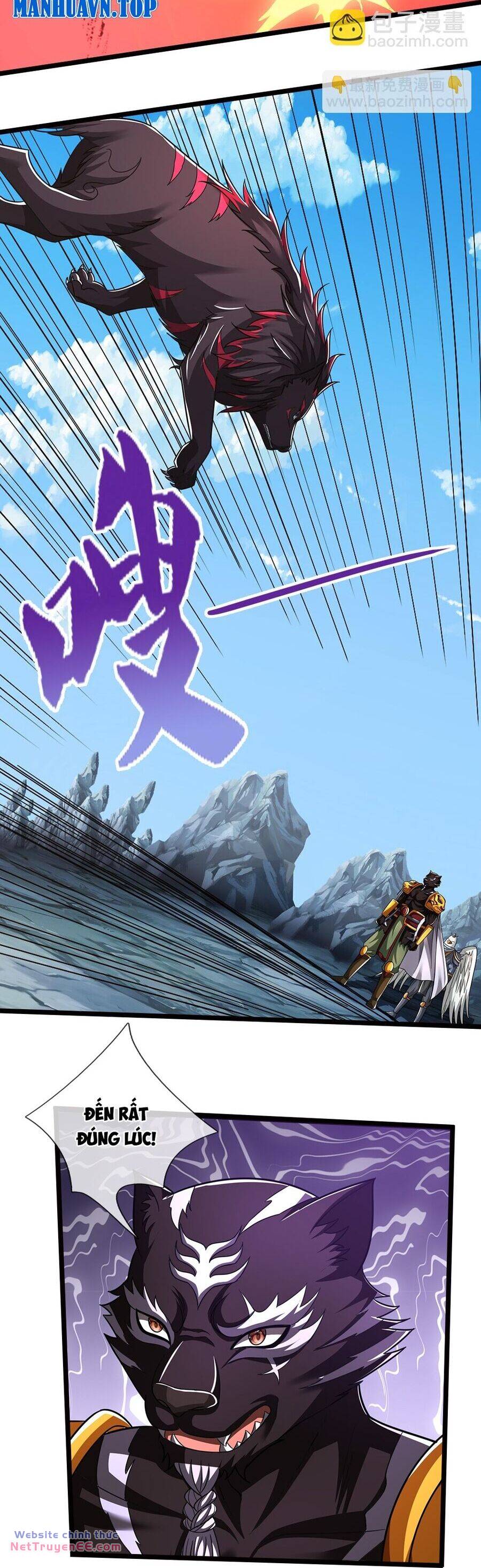 Thần Võ Thiên Tôn Chapter 674 - Trang 2