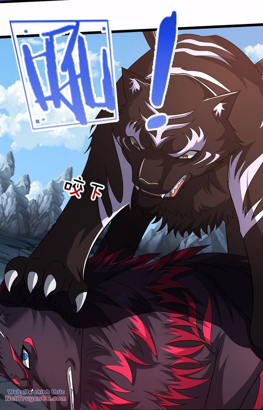 Thần Võ Thiên Tôn Chapter 674 - Trang 2