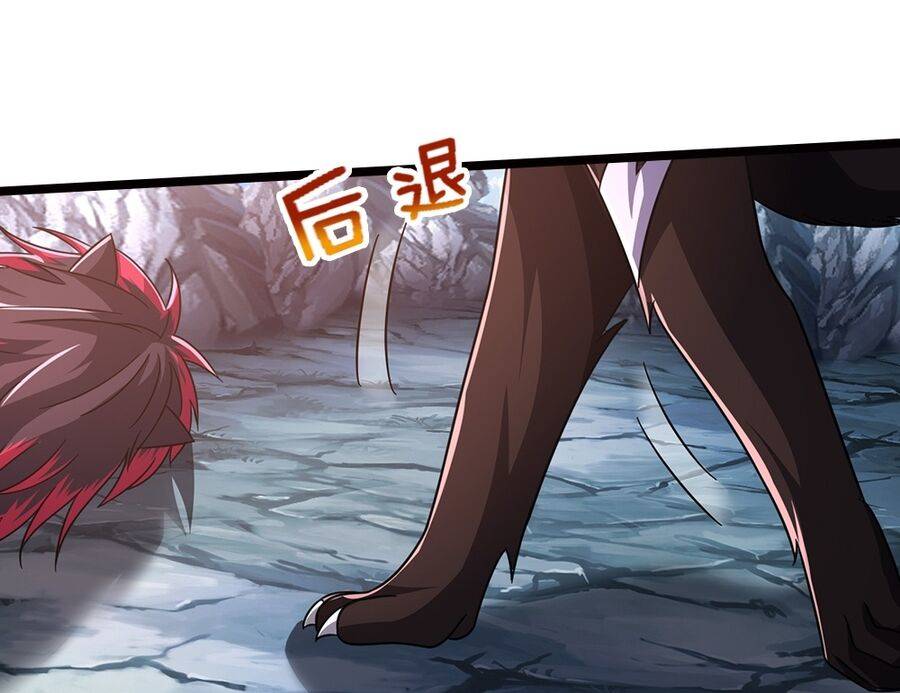 Thần Võ Thiên Tôn Chapter 674 - Trang 2