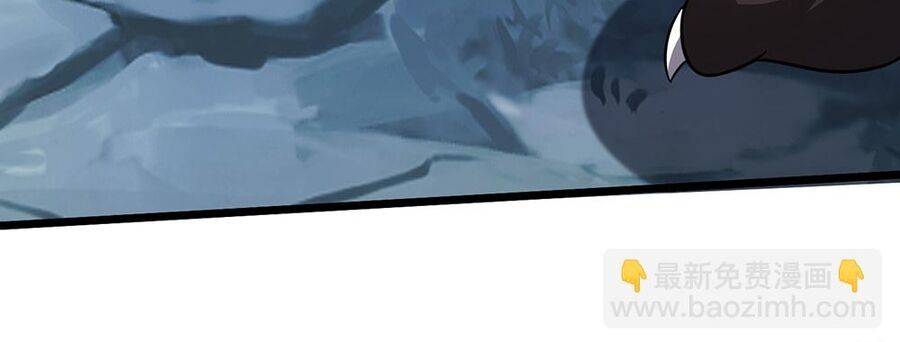 Thần Võ Thiên Tôn Chapter 674 - Trang 2