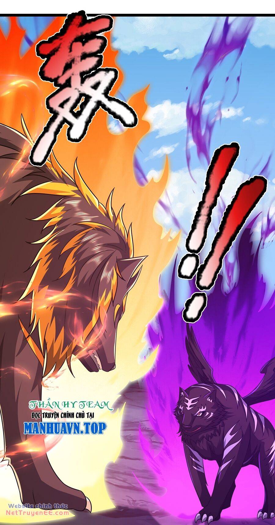 Thần Võ Thiên Tôn Chapter 674 - Trang 2